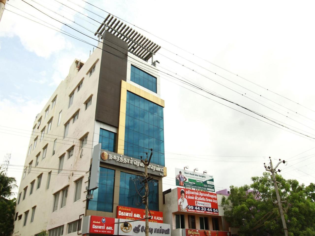 Msp Grands Inn Madurai Extérieur photo